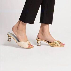Frances Valentine Two-Tone Gold and Cream Knot-Front Mules